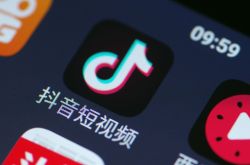 [3分钟教程]迪庆州公司_哔哩哔哩